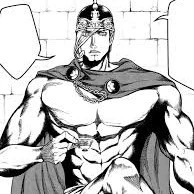 Ares