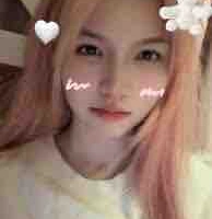 Diệp Thư Kỳ
