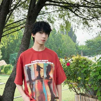 Dương Bác Văn