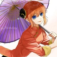 kagura