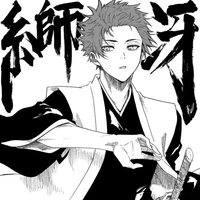 itoshi sae