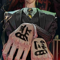Hanma Shuji