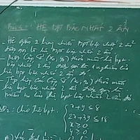 quần chúng/tộc nhân