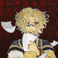 Qing