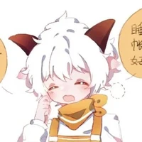 cừu lười biếng