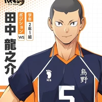 Ryunosuke Tanaka