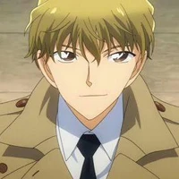 Hakuba Saguru