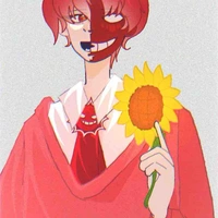 Hiha Red Sun