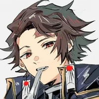 Kamado Tanjiro