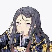 Kamado Nezuko