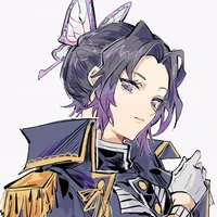 Kochou Shinobu