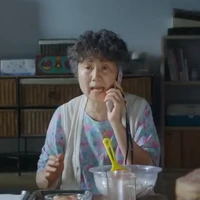 Bà Bông Sơn Hoa