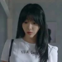 Mun SanMy