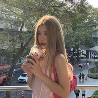Lâm Hạ Nhiên - Aera