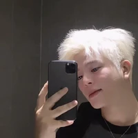 Nguyễn Quang Anh