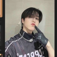 Han Jisung
