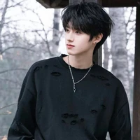 Chu Chí Hâm (Hắn)