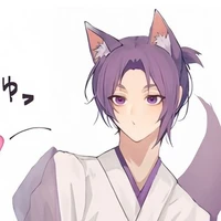 Mikage Reo