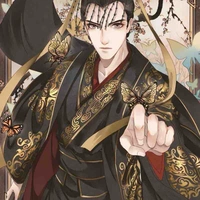 Tâm A Lỉnh ( cha ruột Hình Nhi )