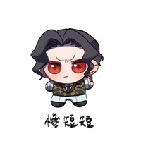 Đá đì Muzan