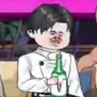 Tống Diệp Thần