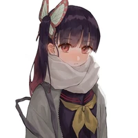 Kanao