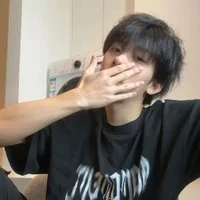 Nhạc Đình Hoàng