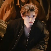 Đinh Trình Hâm ( cậu )