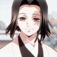 Ubuyashiki Kagaya