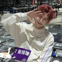 Huỳnh Hoàng Hùng