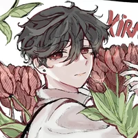 Kira