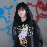 Dương Hàm Bác