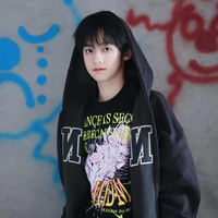 Dương Hàm Bác