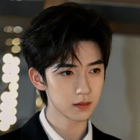Hạ Tuấn Lâm