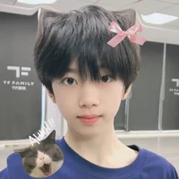 Trương Hàm Thụy