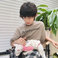 Trần Dịch Hằng