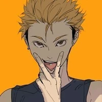 Terushima Yuuji