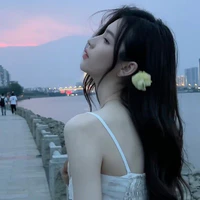 Tư Hạ