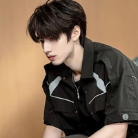 Chu Chí Hâm