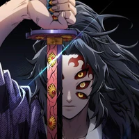 kokushibu