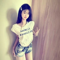 Xingxiongzhen