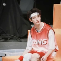 Đinh Trình Hâm_cậu