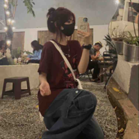 Quỳnh Quỳnh ( cj Cap )