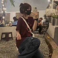 Quỳnh Quỳnh ( cj Cap )