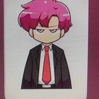 TT Hiha