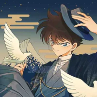 Kuroba Kaito