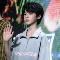 ngụy Tử Thần