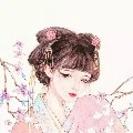 hầu nữ ngân xương
