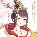 đàm ngọc kì an