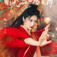 Lê Thương Thương/Diệp Băng Hạ/Tang Dao